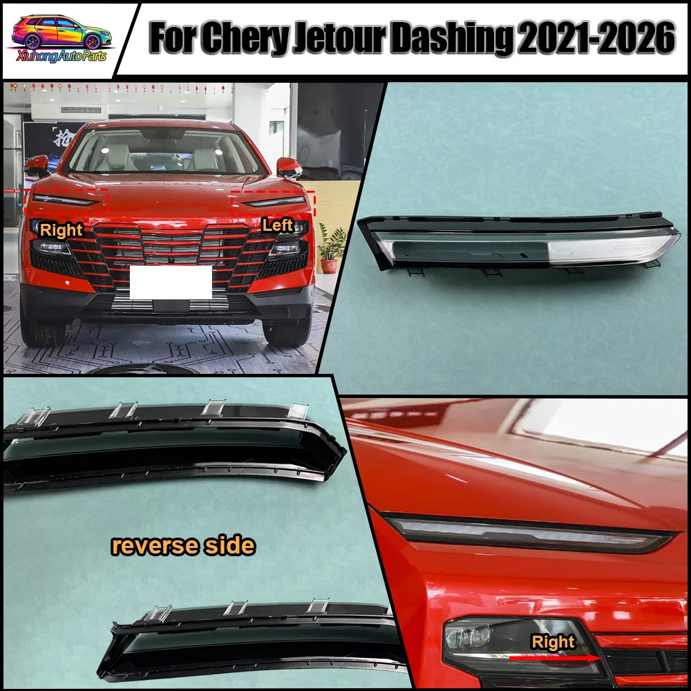 

Daytime lampshade 2021 2022 2023-2026 For Chery Jetour Dashing Automotive Parts and Accessories Shade Headlight Headlights Lens