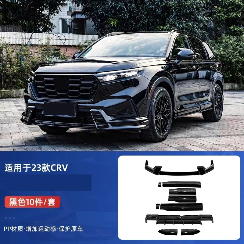 

Front Shovel Rear Lip Side Skirts for Honda CRV 2023 Modified New Style Black White Car Body Kit Auto Parts