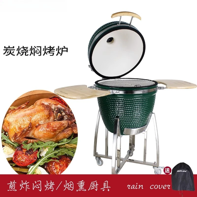21inch Ceramic Kamado Grill European and American BBQ Grill Large Iron Egg Charcoal Smoker Ceramic Grill