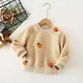 BEIGE ORANGE