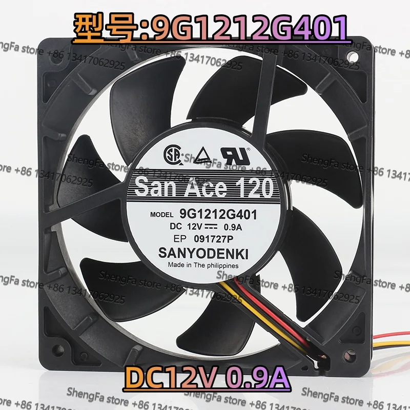 Sanyo 5V 24V 48V DC12V 0.9A 12025 120X120X25MM 12CM axial flow double ball bearing Large air volume 9G1212G401 cooling fan