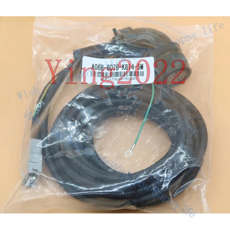 

V+ A06B-6078-K814-5M For Fanuc New connection cable 5m