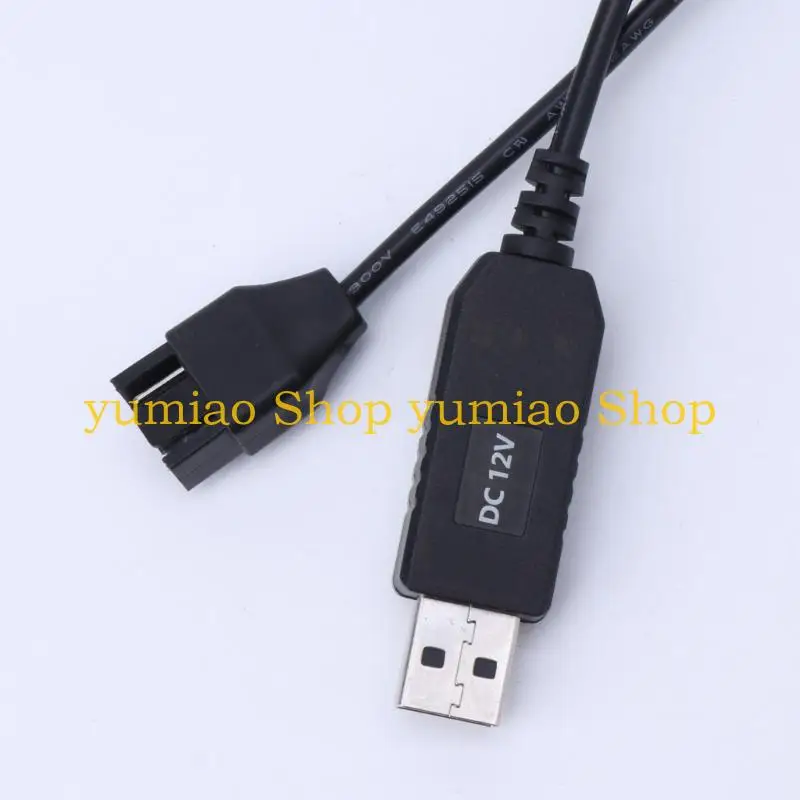 

587B USB 5V to 12V Fan Cable Adapter USB to 4Pin Connector for PC Chassis Fan Power Supply Adapter Converter