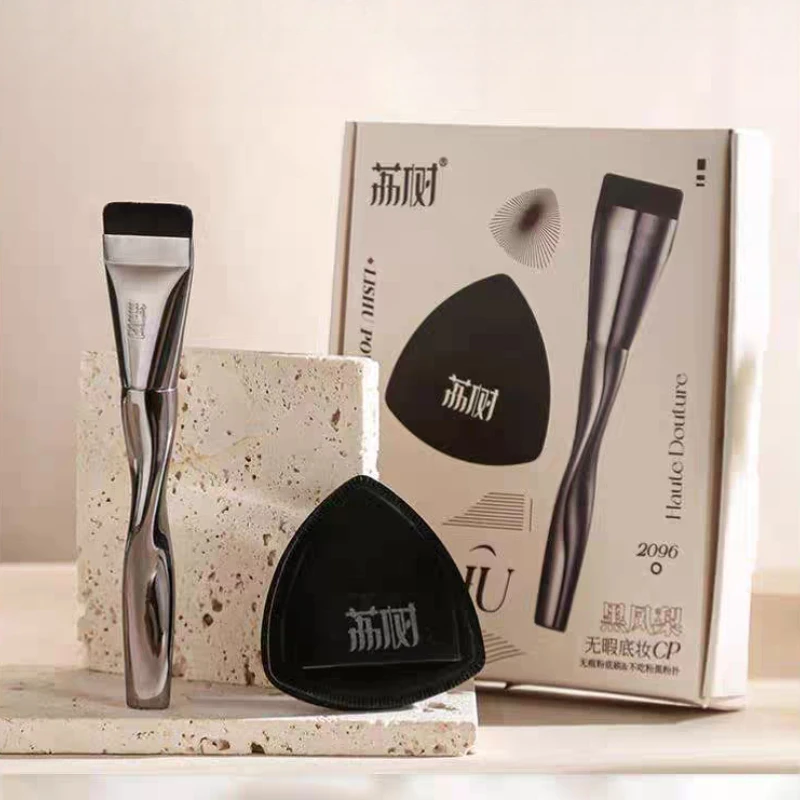 

LISHU Cosmetic Puff Not Bating Flour Dual Ues of Dry and Wet Good Base Makeup Partner Makeup Powder Puff Cosmetic Tools
