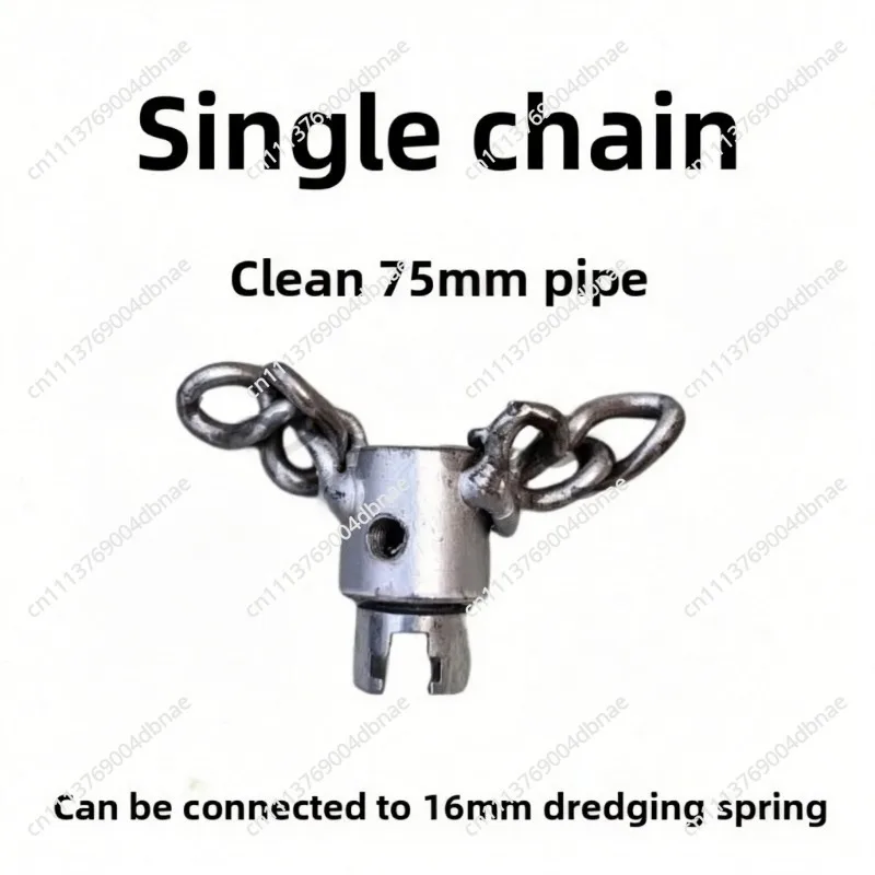 Chain Dredger Pipe Hard Object Cleaning Hard Object Blockage New 16mm Spring Drill Tool Adjustable