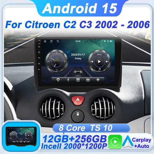 シトロエン C2 C3 2002 - 2006 カーオーディオプレーヤー Carplay Android 自動 8 コアカーラジオ自動車 BT ナビゲーション GPS タッチスクリーン