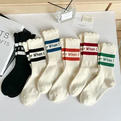 Autumn and Winter New White Socks Women's Mid-tube Socks Spring and Summer Stripes Wear with Sports Fitness Stockings