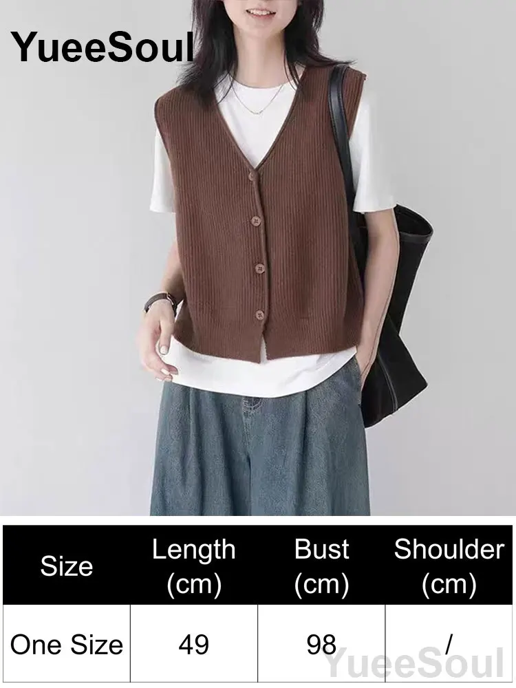 Brown Vest 229
