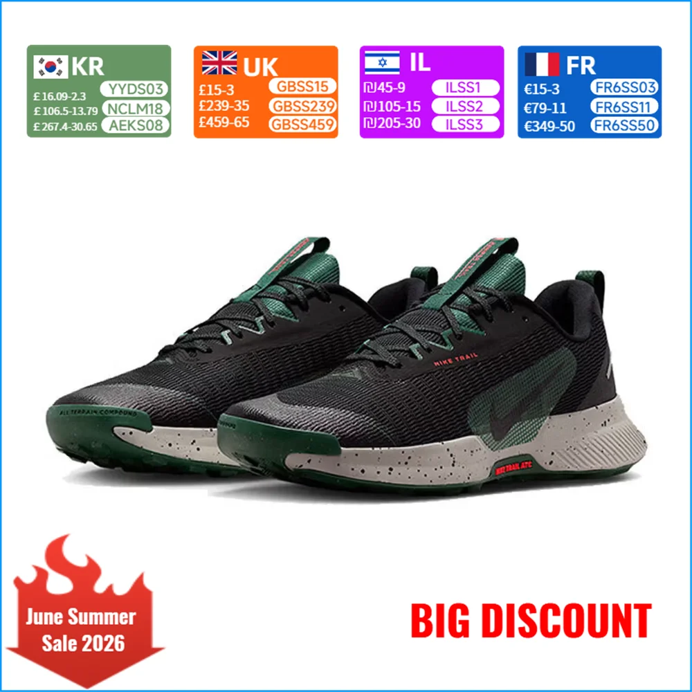 Мужская обувь Nike JUNIPER TRAIL 3, дышащая, прочная, удобная спортивная обувь для тренировок, кроссовки для бега по пер