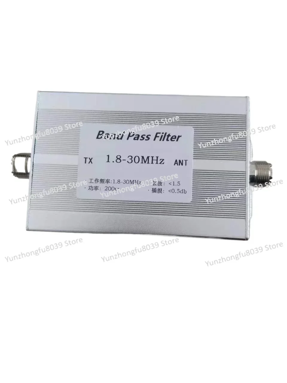 1.8-30 MHz bandpass filter BPF anti-interference, improve selectivity, suppress clutter 200w