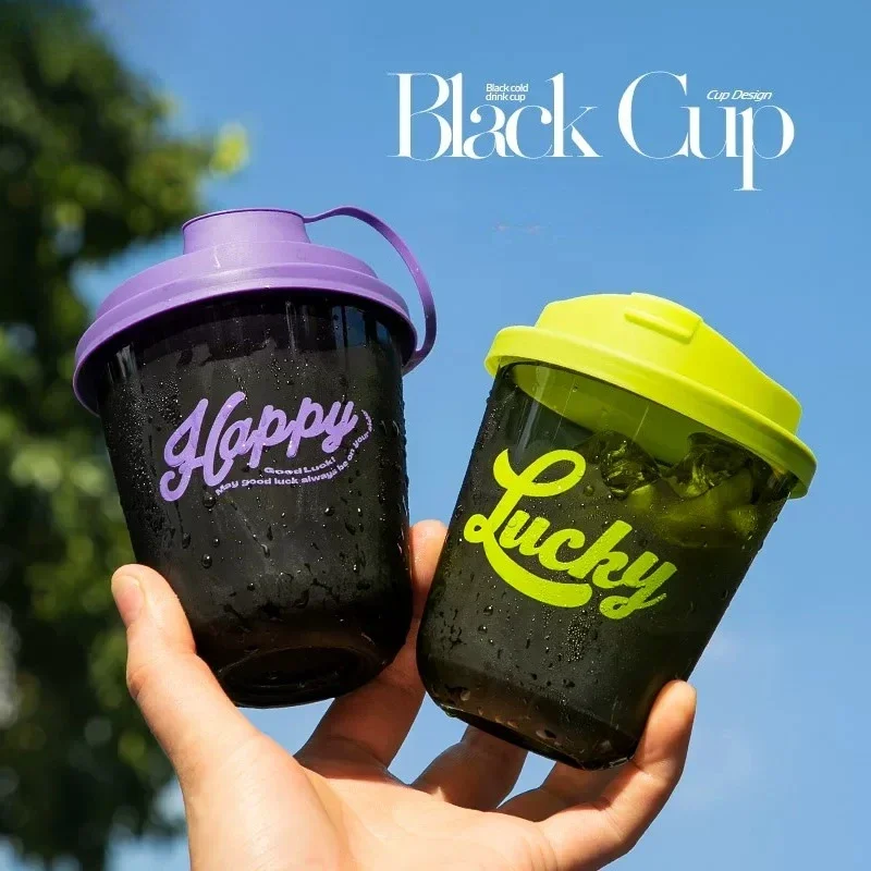 400/500ml Happy Lucky Creative Shake Cup Plastic Coffee Cups Outdoor Milk Tea Cold Extraction Cup Disposable Drinking Cups
