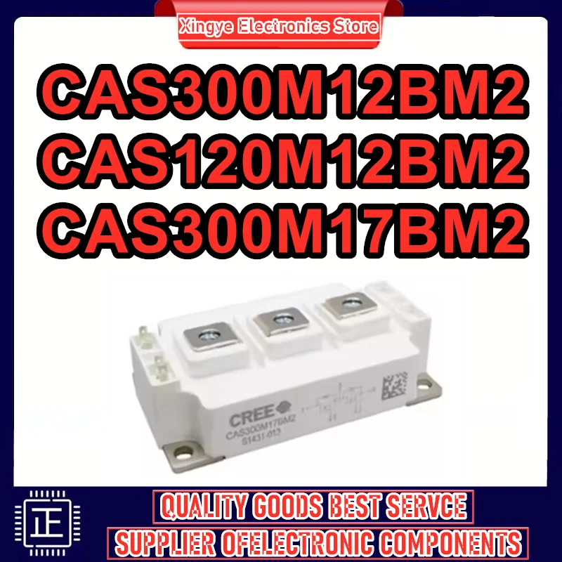 CAS300M12BM2 CAS120M12BM2 CAS300M17BM2 Nuovo modulo IGBT speciale originale per saldatrice elettrica