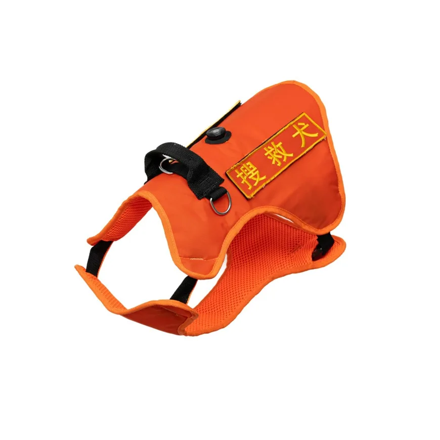 Rescue Dog Training Equipment Orange Clothes Vest Dog Clothes Duty Patrol Clothes Dog Shoes Carrying Backpack Helmet