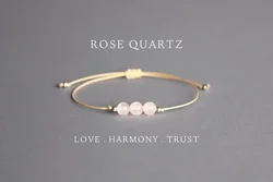 Rose quartz women's beaded bracelet Rose Quartz jewelry Quartz women's gem bracelet
