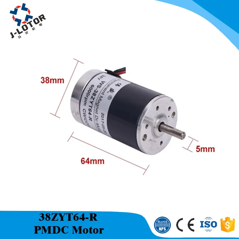 38ZYT64-R PMDC 12v 24v 2000~6000rpm 38mm Permanent Magnet Brush DC Electric Motor With 5mm Shaft