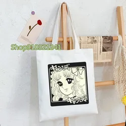 Anime Candy Candy Tote Bag Canvas Bag Harajuku Kawaii Style Shopper Large Capacity Women Classic Vintage Shoulder Bag HandBag