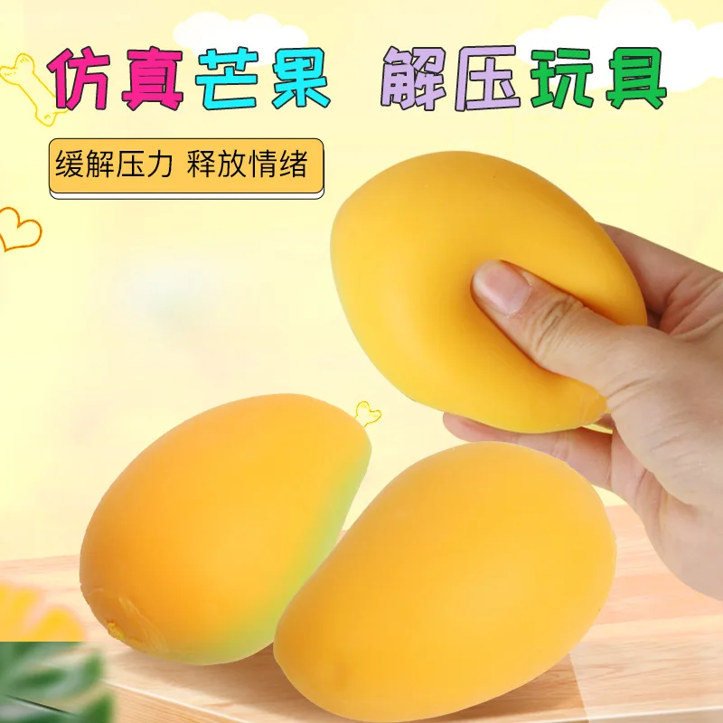 Symulacja dekompresji - zabawka do ściskania mango, kulka tofu do wyładowywania emocji, zabawka antystresowa, małe zabawki i drobne upominki.