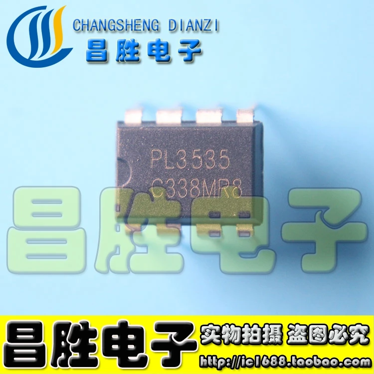 (5piece) PWM PL3535,DIP-8