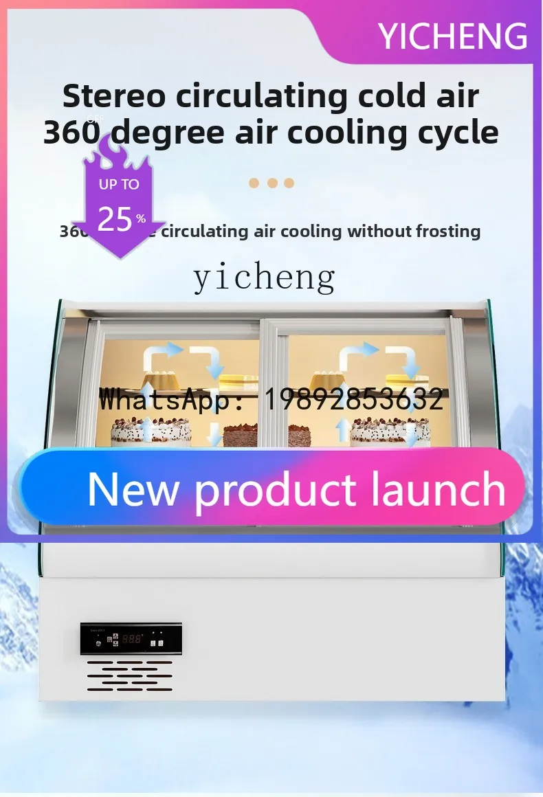 

H2 cake refrigerated display cabinet front door fruit small air-cooled buffet fresh-keeping freezer