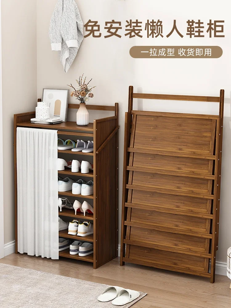 Shoe rack multi-layer simple dustproof multi-layer shoe cabinet at home New 2023 explosion storage saves space and economy.