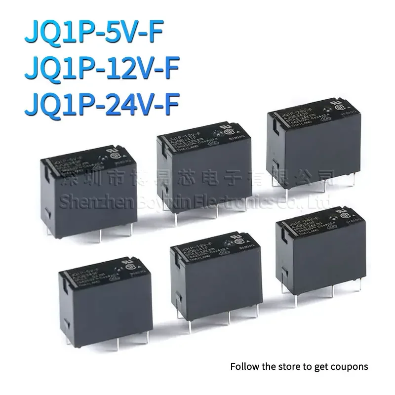 

JQ1P-5V-F JQ1P-12V-F JQ1P-24V-F brand new original genuine relay one open and one closed 10A 5 pins