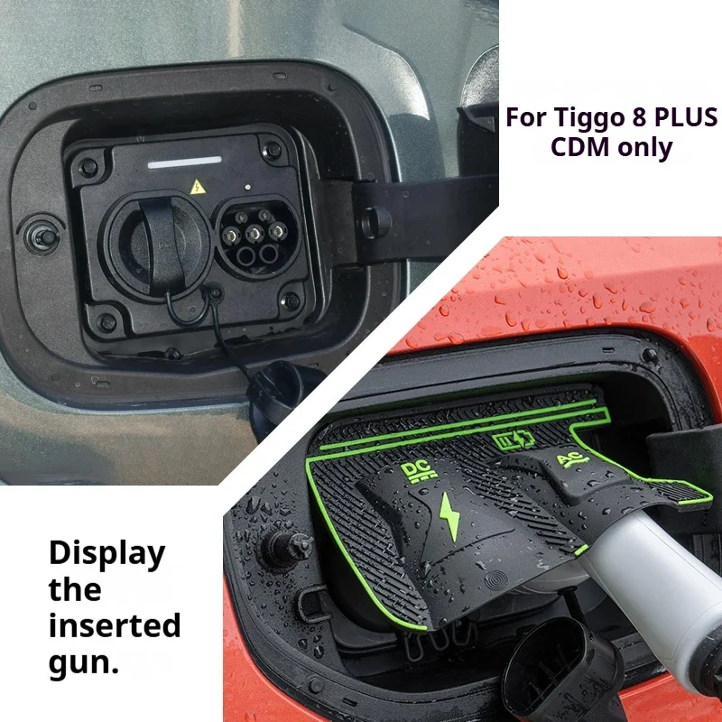 For Chery Tiggo 7 9 CDM 7 Plus PHEV 8 Plus CDM Dedicated New Energy Car Charging Port Waterproof Protector Cover Gun Rain Cover
