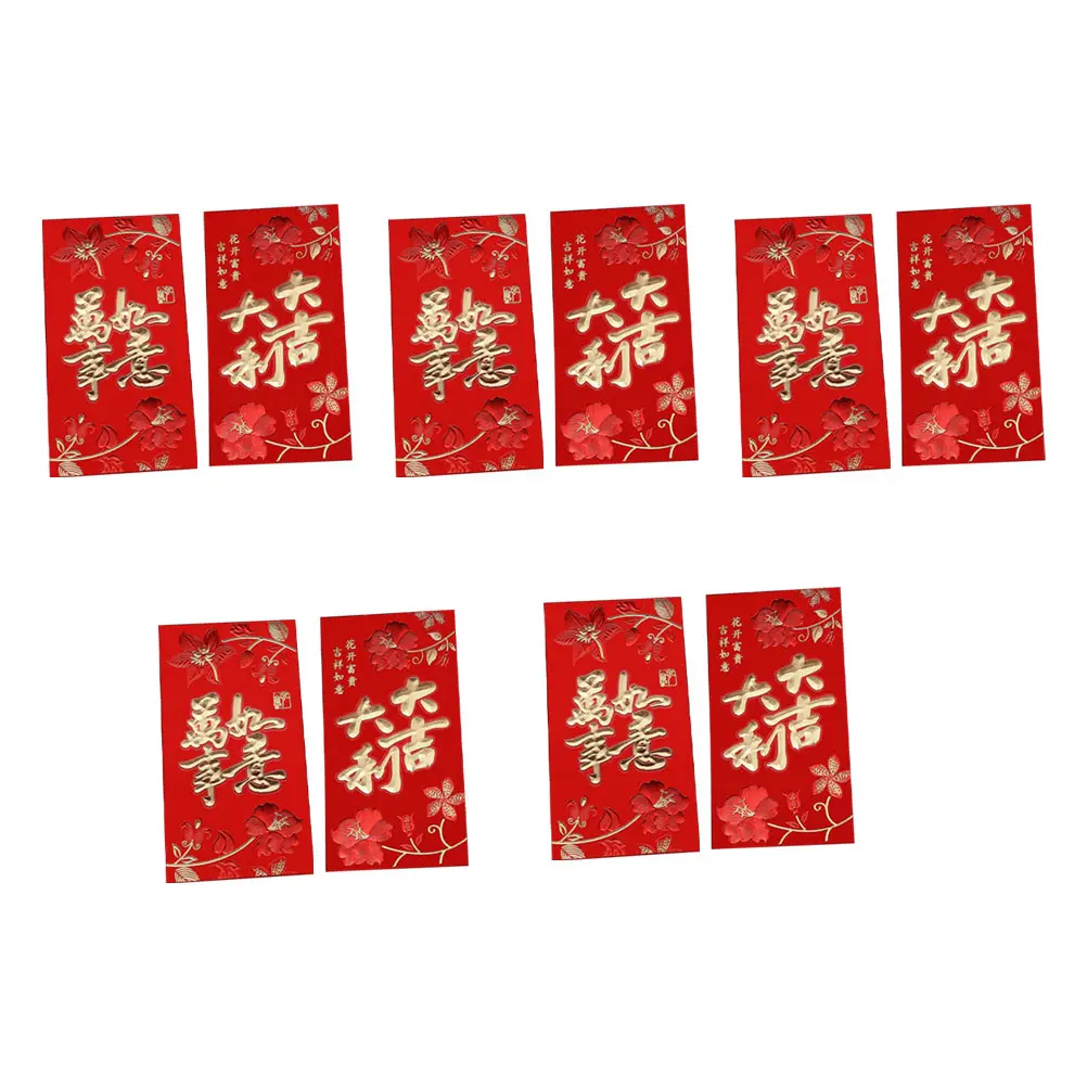 

20 Pcs New Year Red Envelopes Envelopes New Year Gift Money Packet Bronzing Design Festive Chic Wedding Spring Special