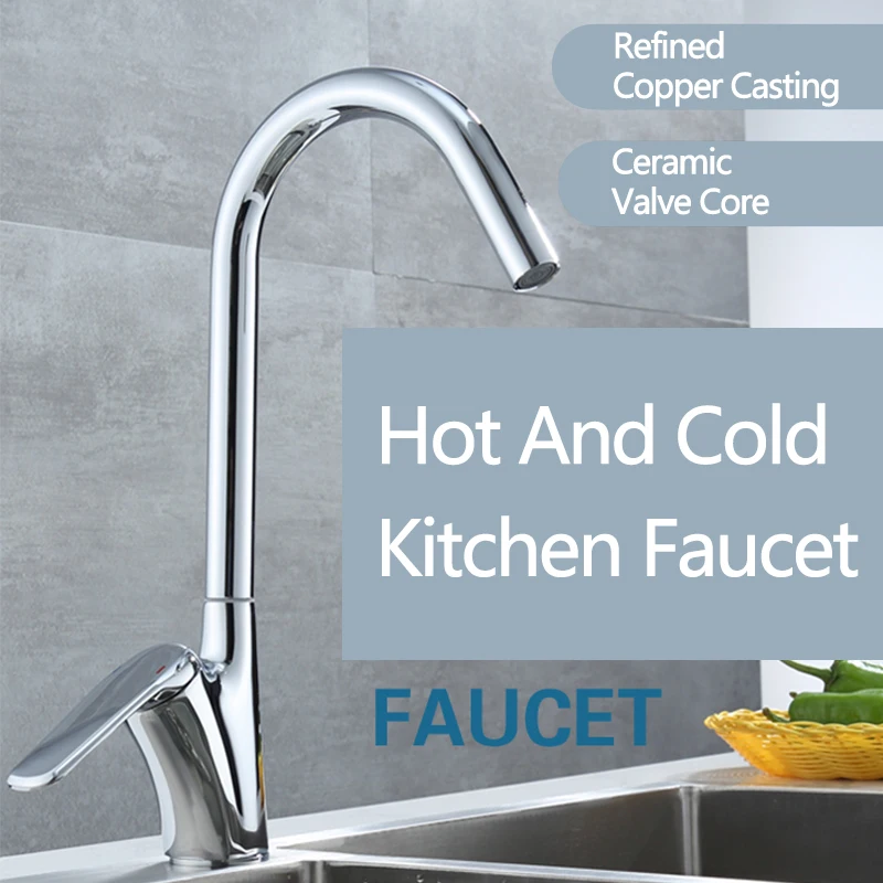 Household Faucet Silver 360 Degree Rotation Kitchen Faucets Single Handle Hot/Cold Water Mixers Tap Bar Kitchen Sink Tap