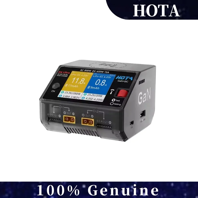 Hota D6 Ultra 650W …