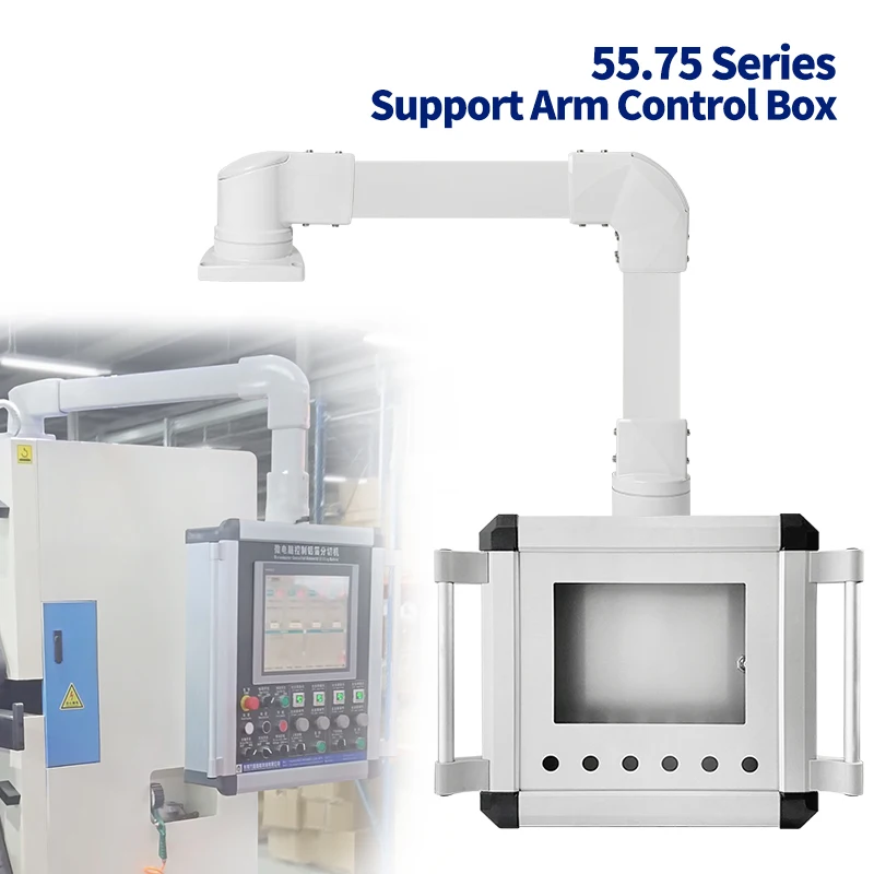 Kit di integrazione Scatola di sistema braccio di supporto pesante hmi in alluminio a sbalzo scatola braccio di supporto pannello di controllo supporto braccio hmi 5575-140