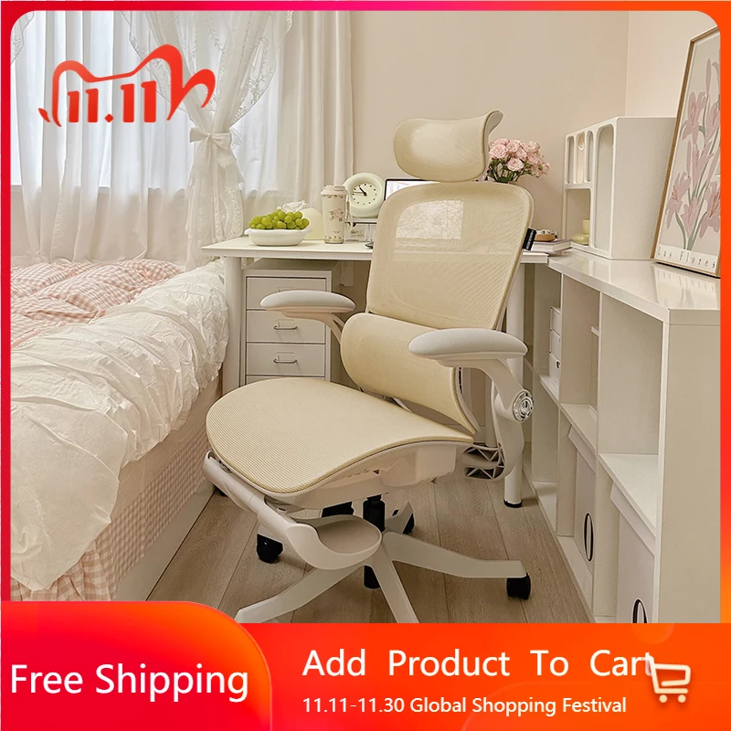 

Ergonomic Computer Office Chairs Floor Design Back Support Swivel Office Chairs Gaming Cadeira Gamer Frete Gratis Furniture