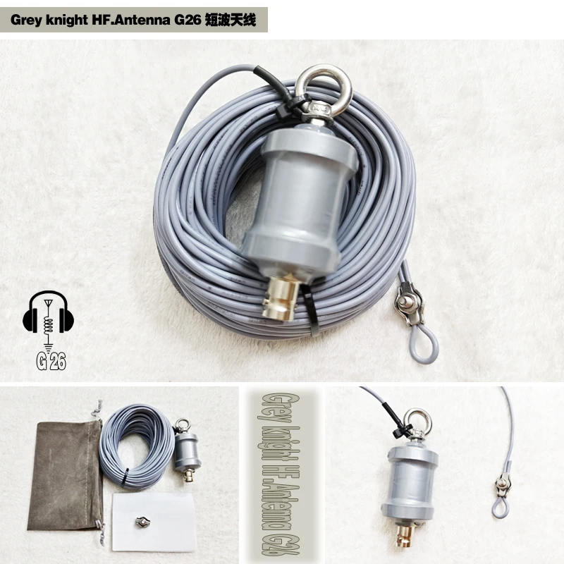 AAAA Antenna G26 Grey Knight Ultra Portable Shortwave Antenna Inverted V Horizontal Balen