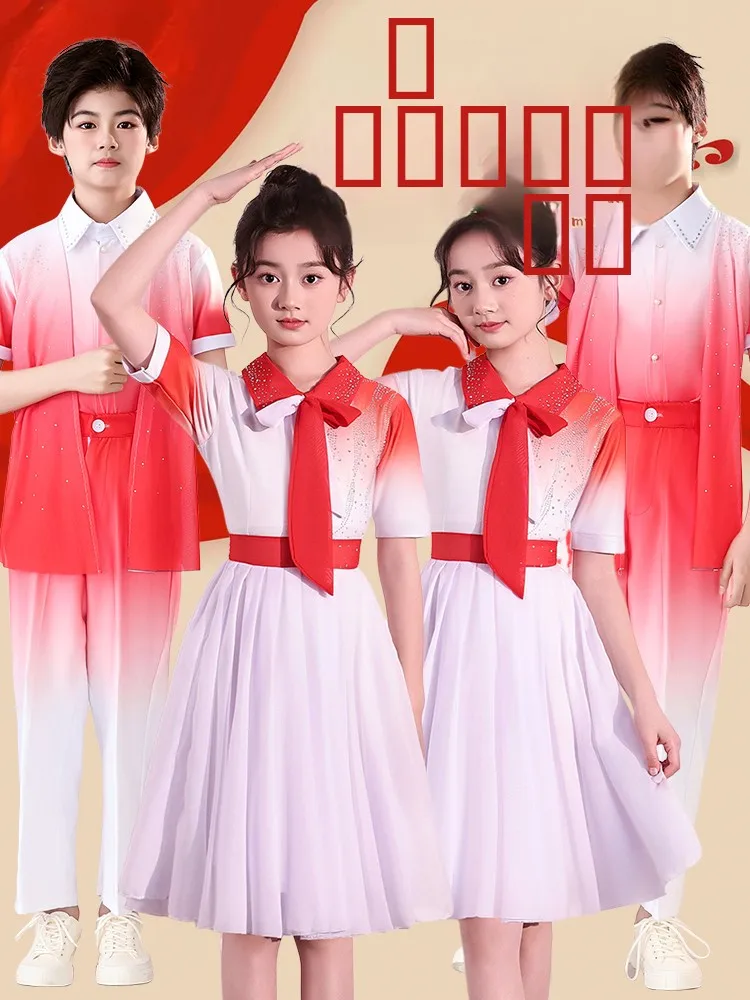 

National Day Children's Chorus Recitation Performance Costume Red Patriotic Poem Speech Competition Ceremony Outfit for Middl...