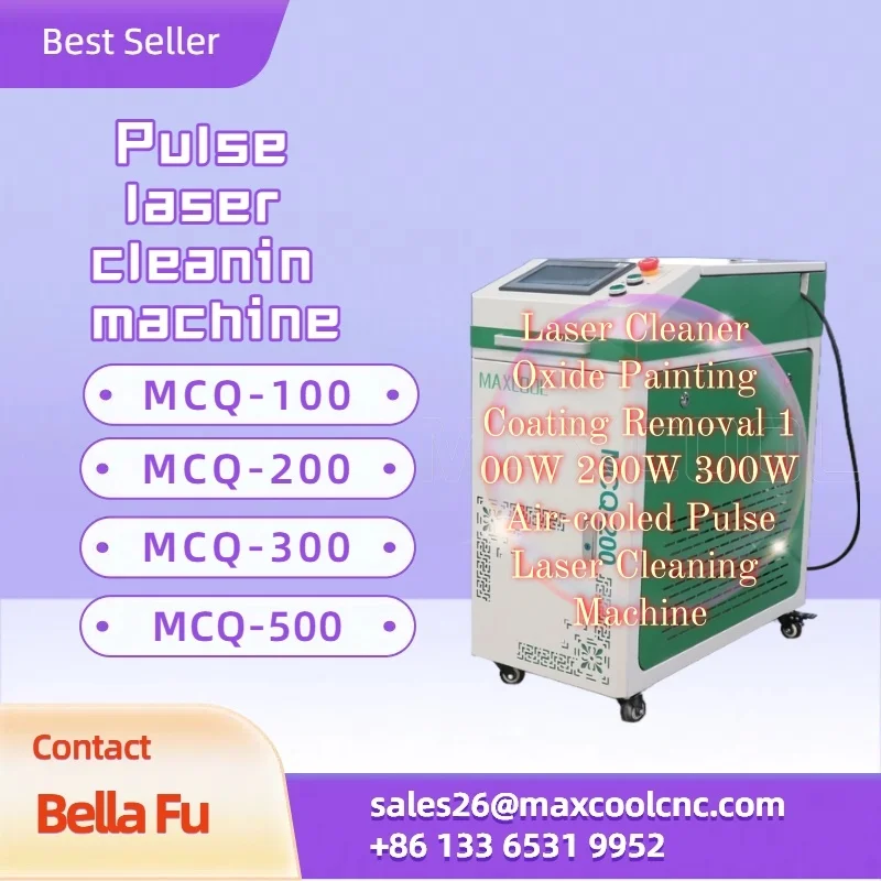 200W JPT Pulsed Laser Cleaning Machine For Remove Rust Oil Paint Metal Wood Air Cool Laser Aluminum Oxide Layer Model Cleaning