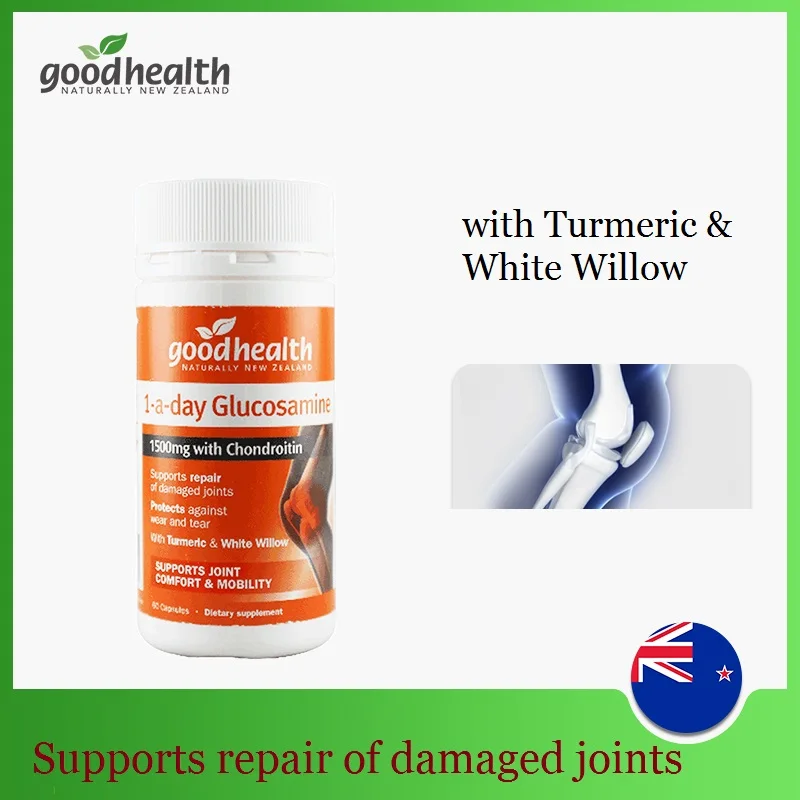 GOODHEALTH Glucosamine Turmeric 1500mg Chondroitin Healthy Joint Mobility Cushioning Lubrication Cartilage Repair Muscle Comfort