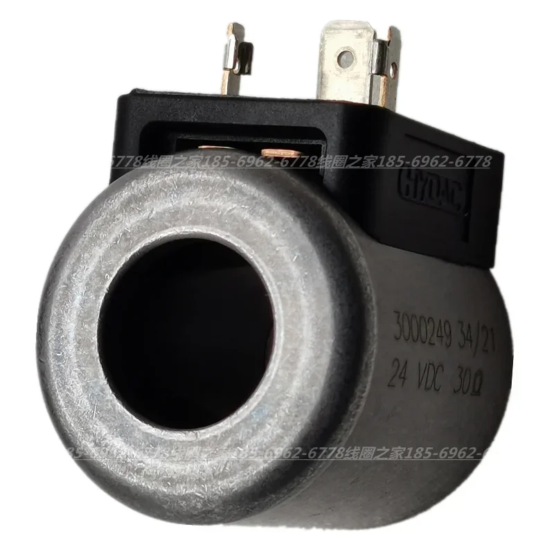 3000249 24V Hedeke coil rotary drilling and excavation walking solenoid valve bending machine 3002594