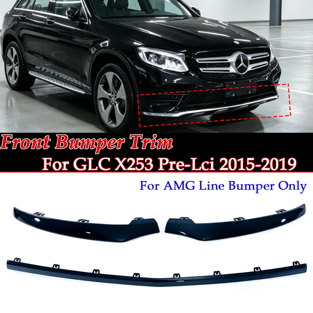 For AMG Line Sport Front Bumper Trim StripFor Mercedes Benz GLC Pre-facelift SUV Coupe X253 C253 Gloss Black Knight  2015-2019