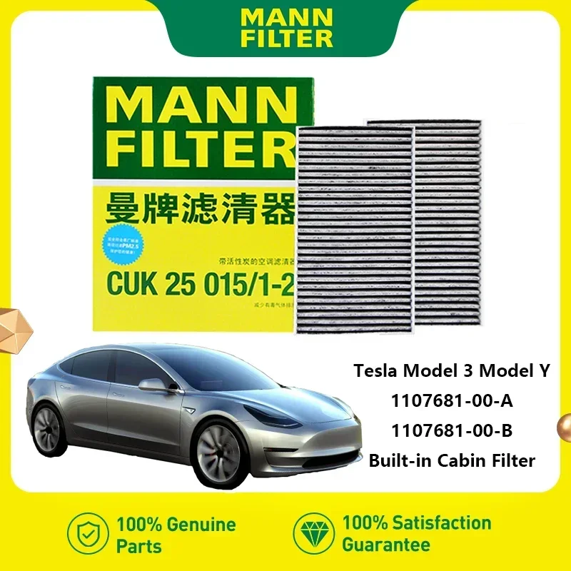 Zestaw filtra kabinowego z węglem HEPA do Tesli Model Y Model 3 EV MANNFILTER CUK25015/21-2 CUK46025/1-2 CU47025/3-2 Wbudowany filtr powietrza