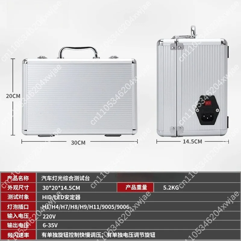Portable LED Headlight Inspection Tool with Digital Display, HID LED Light Color Temperature Brightness Comparison Tester