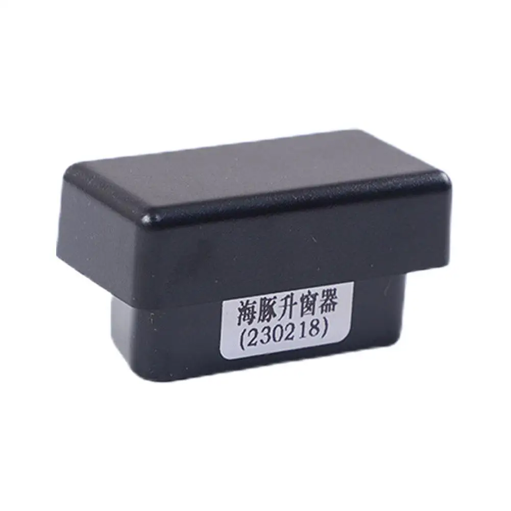 Modified One-button Automatic Window Lifter OBD Module For BYD Dolphin 2022 2023 For BYD Atto 2 Seagull Car Accessories