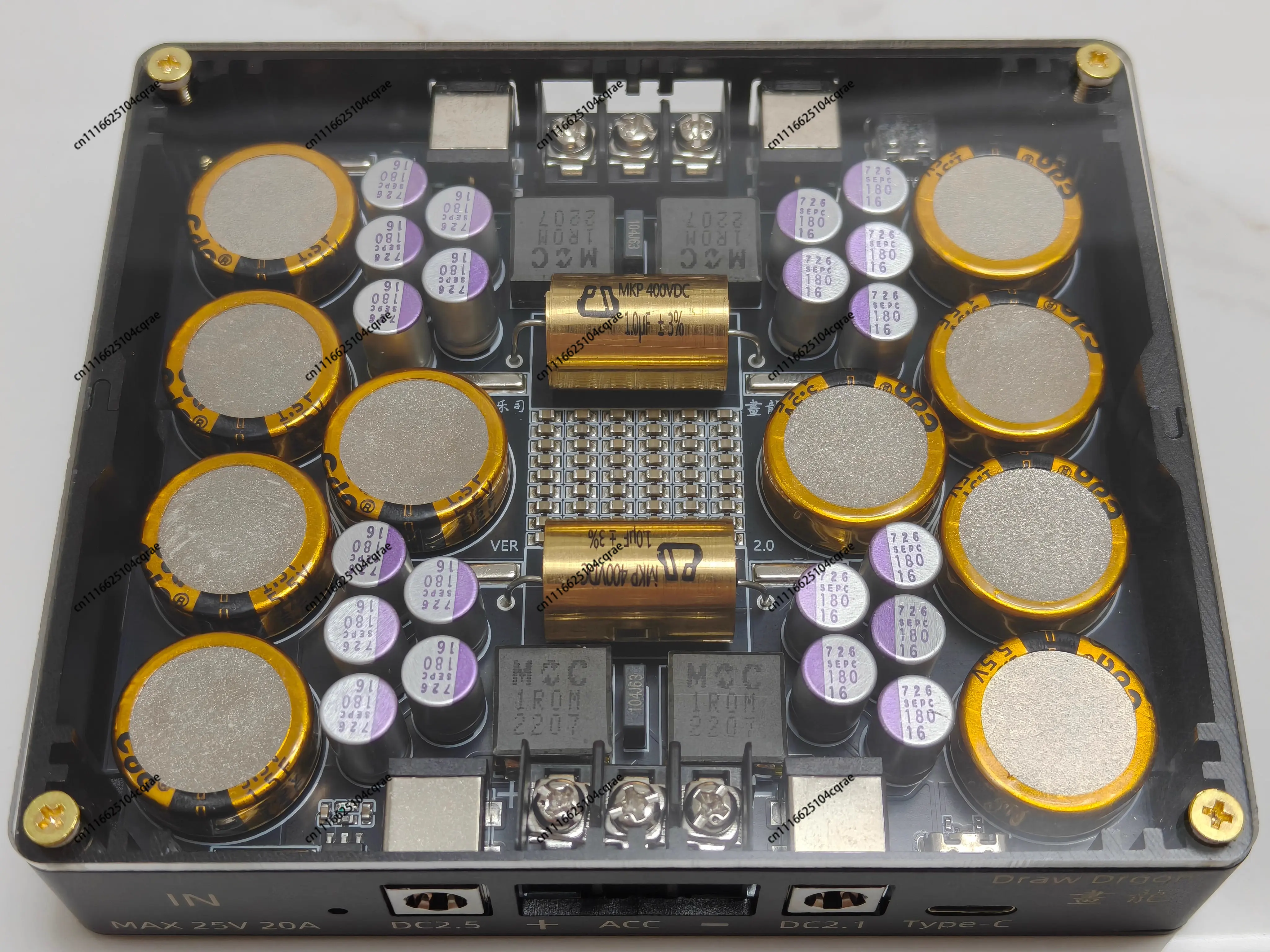 JingYueSi-Audio V2 5V-25V 8A Suitable for Switching Power Supply and Linear Power Supply Sound Card DAC Raspberry Pi Amplifier