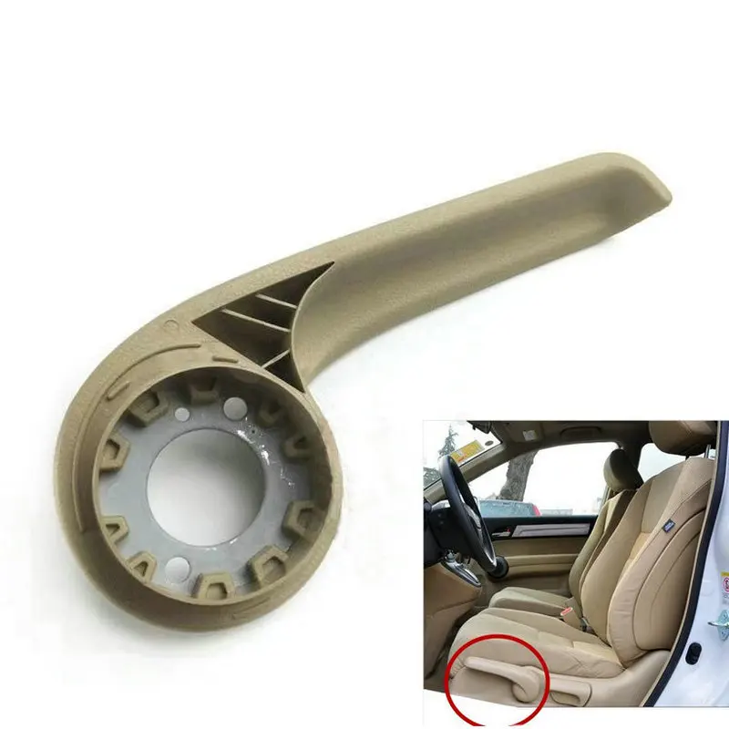 For  2006-2011  CRV Civic  Driver's seat height adjustment handle  High and low adjustment handle