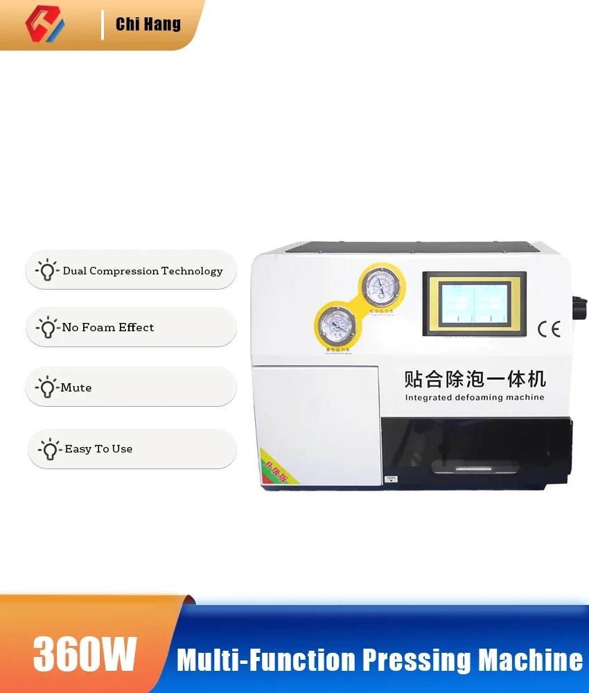 Multi-Function Pressing Machine Integrated Defoaming Machine 220V Vacuum Laminating Mobile Phone Laminating Machine