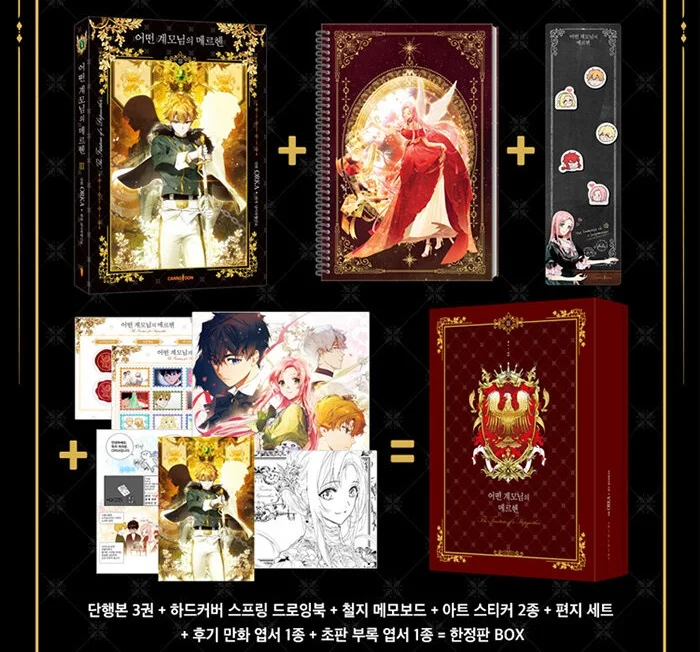 A Stepmother's Fairy Tale Comic Book, Official Korean Stories, Volume 3, Manhwa coreano, Edição especial, Novo