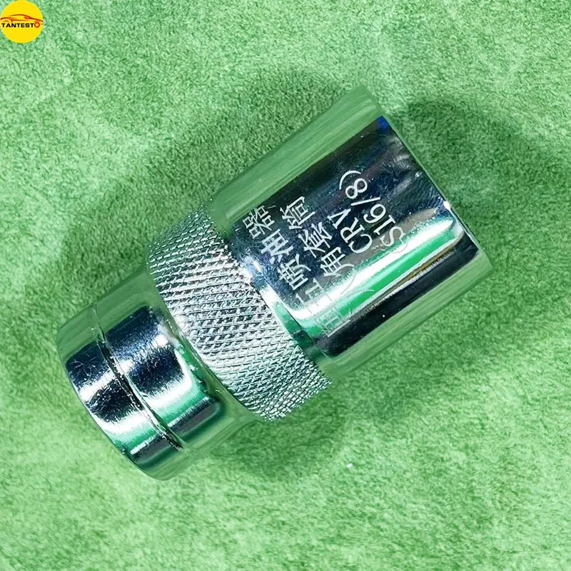 S15 S16 CRIN بيزو حاقن فوهة غطاء إزالة كم أدوات مفتاح الربط لشركة SIMENS