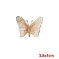 PE8024CT