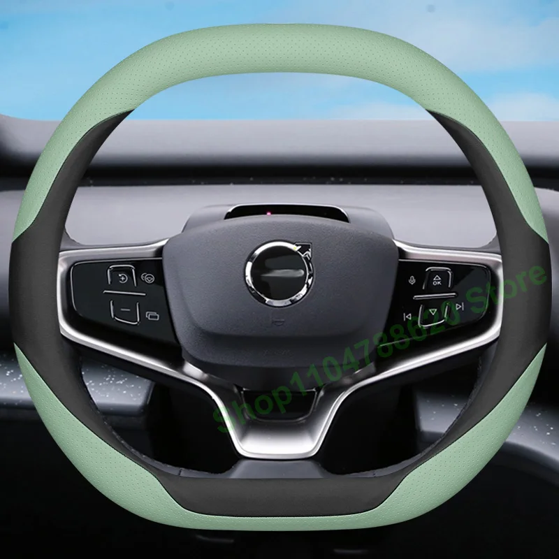 

Высококачественные кожаные чехлы на руль, нескользящий чехол на ручку без запаха для Vovlo EX30 2025 2026, аксессуары для интерьера