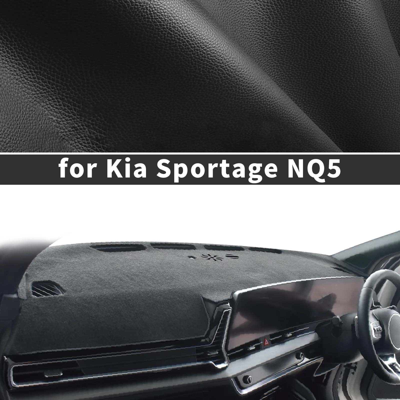 kia-sportage-nq5用（hud搭載車には対応しません）ダッシュボードカバー-サンシェード-ダッシュマット-反射防止カーペット-ダッシュパッド-ダッシュマット