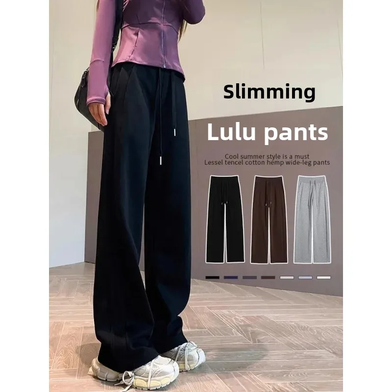 Women's New 2024 Spring-Autumn High-Waisted Draped Bell Bottoms Straight-Leg Banana Petite Casual Pants