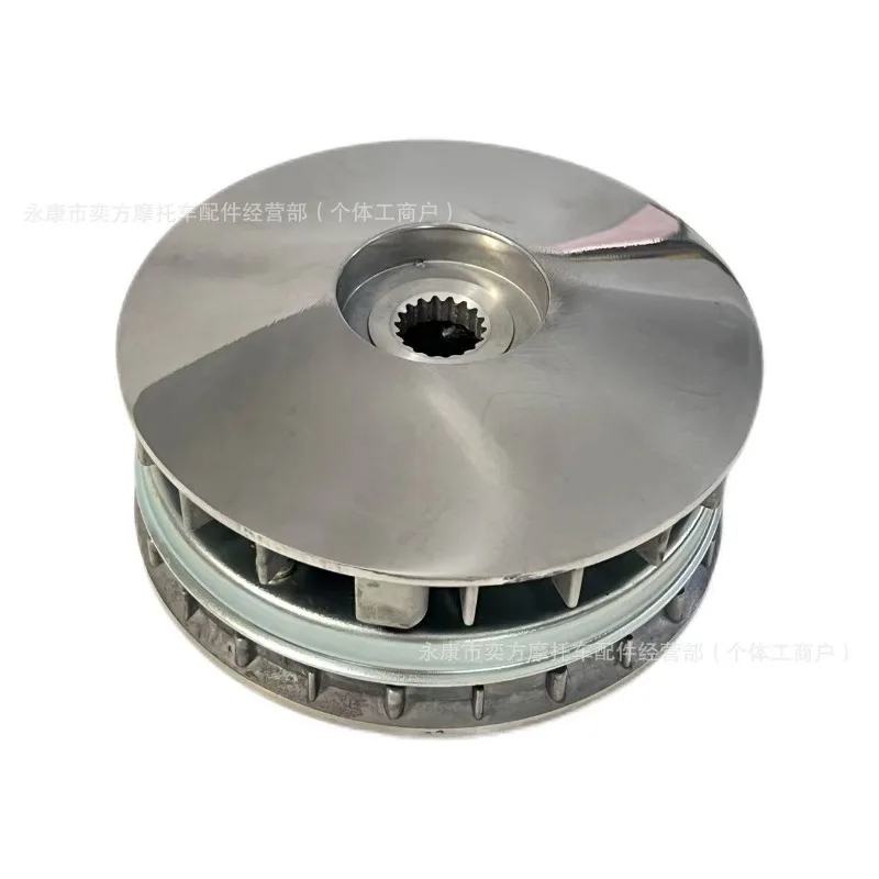 GY6 300CC Drive Pulley Assembly Engine Spare Parts For ATV Quad Buggy Off‑Road Vehicle Replacement Repair Components